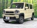 2024 Suzuki Hustler 5AA-MR92S (UW-6aa3728067b4d)[0]