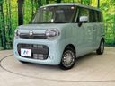 2025 Suzuki Wagon R Smile 5AA-MX91S (UW-6aa37287e9800)[0]
