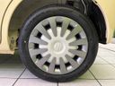2025 Suzuki Wagon R Smile 5AA-MX91S (UW-6aa37287ef479)[15]