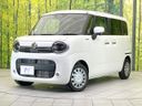2025 Suzuki Wagon R Smile 5AA-MX91S (UW-6aa3728a23b0a)[0]