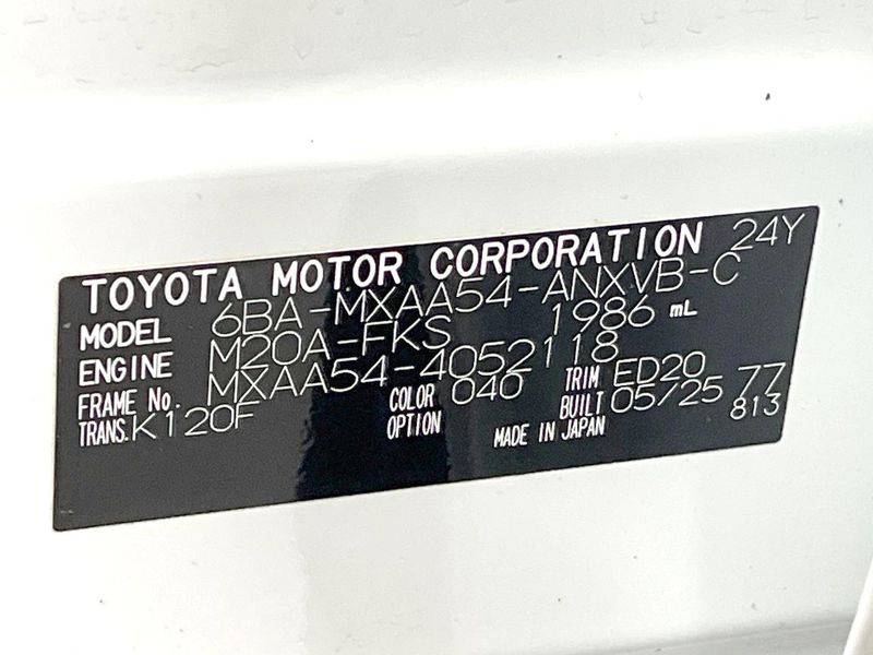 2025 Toyota RAV4 6BA-MXAA54 (UW-6aa37293c58c5)[1]