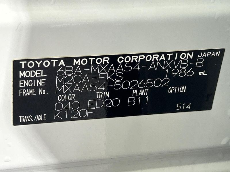 2021 Toyota RAV4 6BA-MXAA54 (UW-6aa37296246dd)[1]