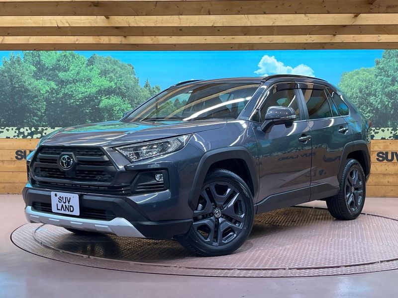 2023 Toyota RAV4 6BA-MXAA54 (UW-6aa3729784d96)[0]