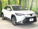 2024 Toyota Corolla Cross 4BA-MXGA10 (UW-6aa37299d06a3)[29]