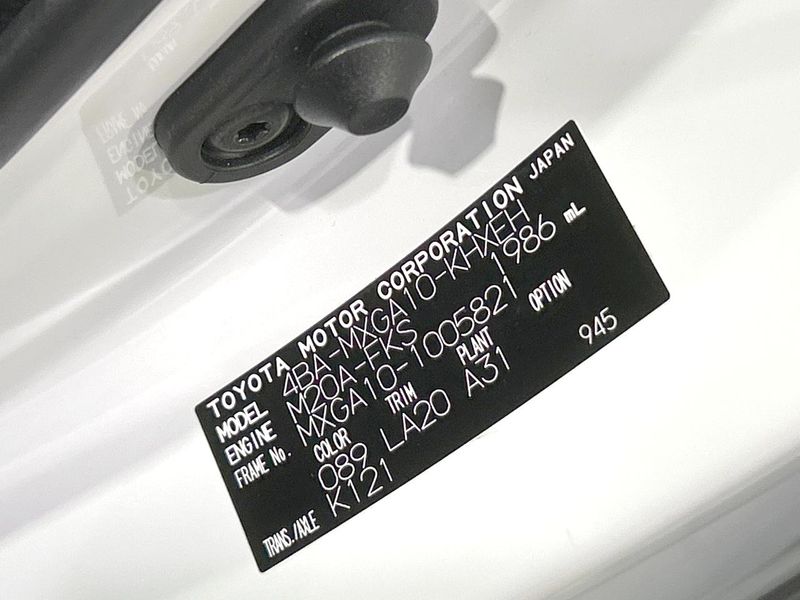 2024 Toyota Corolla Cross 4BA-MXGA10 (UW-6aa37299d06a3)[1]