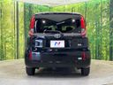 2023 Toyota Sienta 6AA-MXPL10G (UW-6aa372bc1ddce)[18]