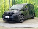 2023 Toyota Sienta 6AA-MXPL10G (UW-6aa372bc1ddce)[0]