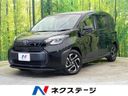 2023 Toyota Sienta 6AA-MXPL10G (UW-6aa372bc1ddce)[3]