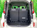 2023 Toyota Sienta 6AA-MXPL10G (UW-6aa372bc67099)[13]