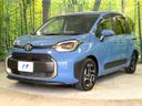 2024 Toyota Sienta 6AA-MXPL10G (UW-6aa372bea885c)[5]