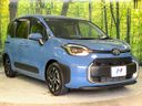 2024 Toyota Sienta 6AA-MXPL10G (UW-6aa372bea885c)[7]