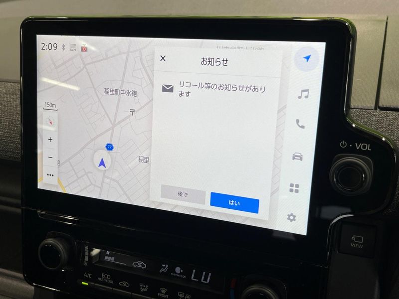 2024 Toyota Sienta 6AA-MXPL10G (UW-6aa372bf588f6)[9]