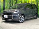 2024 Toyota Sienta 6AA-MXPL10G (UW-6aa372bf588f6)[0]