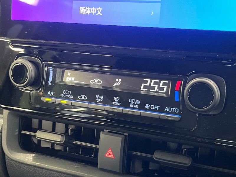 2024 Toyota Sienta 6AA-MXPL10G (UW-6aa372c000c17)[12]