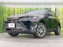 2020 Toyota Harrier 6BA-MXUA80 (UW-6aa372c80344a)[0]