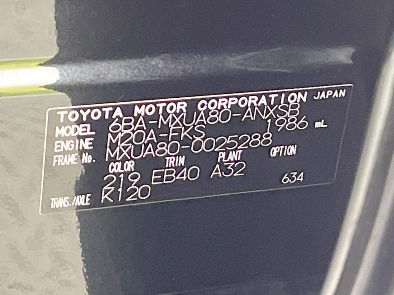 2020 Toyota Harrier 6BA-MXUA80 (UW-6aa372c80344a)[1]