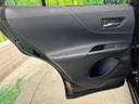 2023 Toyota Harrier 6BA-MXUA80 (UW-6aa372d04207f)[14]