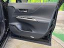 2023 Toyota Harrier 6BA-MXUA80 (UW-6aa372d04207f)[15]