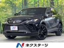 2024 Toyota Harrier 6BA-MXUA80 (UW-6aa372d1307d3)[3]