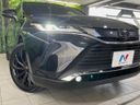 2024 Toyota Harrier 6BA-MXUA80 (UW-6aa372d1307d3)[28]