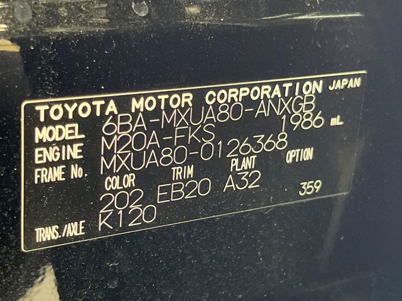 2025 Toyota Harrier 6BA-MXUA80 (UW-6aa372d34baf6)[1]