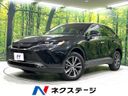 2026 Toyota Harrier 6BA-MXUA85 (UW-6aa372d5c287a)[3]