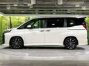 2025 Toyota Noah 6BA-MZRA90W (UW-6aa372f102a48)[12]