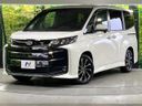2025 Toyota Noah 6BA-MZRA90W (UW-6aa372f102a48)[0]