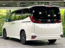 2025 Toyota Noah 6BA-MZRA90W (UW-6aa372f102a48)[11]