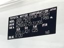 2025 Toyota Noah 6BA-MZRA90W (UW-6aa372f102a48)[1]