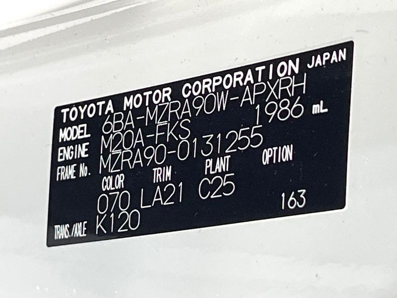 2025 Toyota Noah 6BA-MZRA90W (UW-6aa372f102a48)[1]