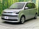 2013 Toyota Spade DBA-NCP141 (UW-6aa372f381157)[4]