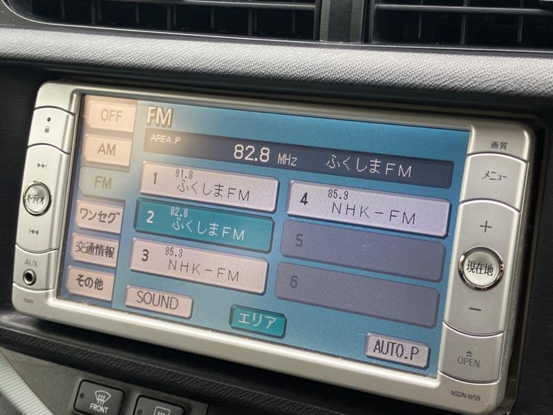 2014 Toyota Aqua DAA-NHP10 (UW-6aa372fca8381)[28]