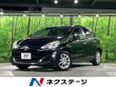 2016 Toyota Aqua DAA-NHP10 (UW-6aa372ffb6bcc)[3]