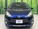 2020 Toyota Aqua DAA-NHP10 (UW-6aa37301e1d93)[12]