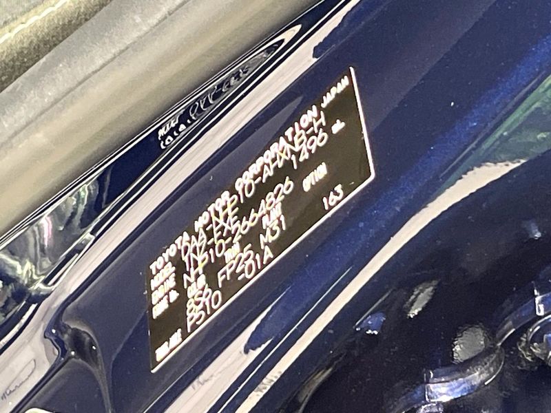 2020 Toyota Aqua DAA-NHP10 (UW-6aa37301e1d93)[1]