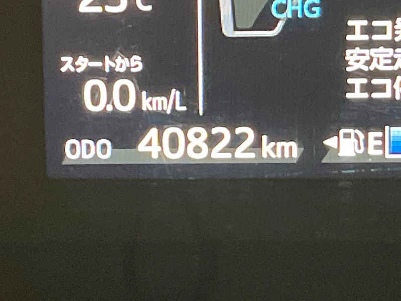 2020 Toyota Aqua DAA-NHP10 (UW-6aa37301e1d93)[2]