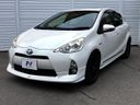 2013 Toyota Aqua DAA-NHP10 (UW-6aa3730405fbb)[0]