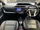 2013 Toyota Aqua DAA-NHP10 (UW-6aa3730405fbb)[29]