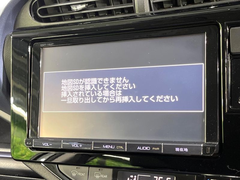 2015 Toyota Aqua DAA-NHP10 (UW-6aa3730713c70)[22]