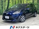 2019 Toyota Aqua DAA-NHP10 (UW-6aa3730e5e18d)[3]