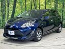 2019 Toyota Aqua DAA-NHP10 (UW-6aa3730e5e18d)[16]