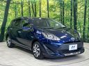 2019 Toyota Aqua DAA-NHP10 (UW-6aa3730e5e18d)[18]