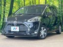 2019 Toyota Sienta DBA-NSP170G (UW-6aa3731c978e4)[0]