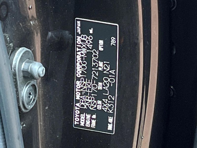 2019 Toyota Sienta DBA-NSP170G (UW-6aa3731d6055f)[1]