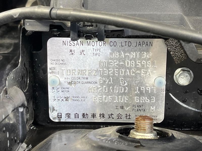 2018 Nissan X-Trail DBA-NT32 (UW-6aa373235d9f1)[1]