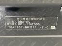 2015 Honda Odyssey DBA-RC1 (UW-6aa3732e01f3f)[1]