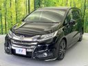 2015 Honda Odyssey DBA-RC1 (UW-6aa3732e01f3f)[6]