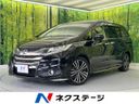 2015 Honda Odyssey DBA-RC1 (UW-6aa3732e01f3f)[3]