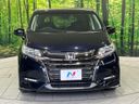 2019 Honda Odyssey Hybrid 6AA-RC4 (UW-6aa37331b36d2)[5]